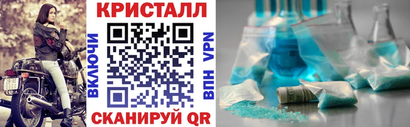 Купить где  Нерюнгри  Amphetamine Premium 