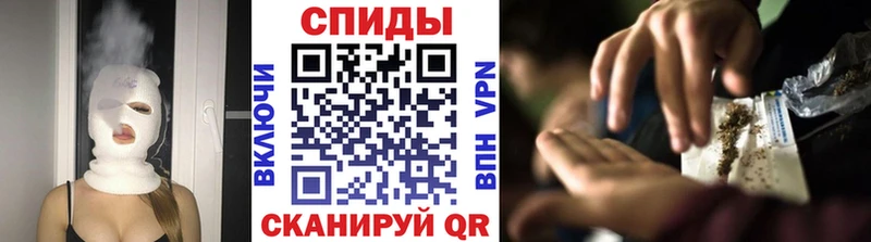 Купить где  Нерюнгри  Бутират вода 
