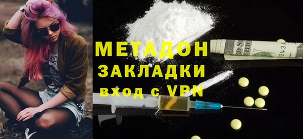 гидропоника Карпинск