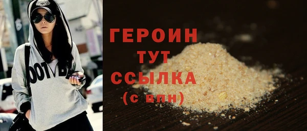 mix Касимов