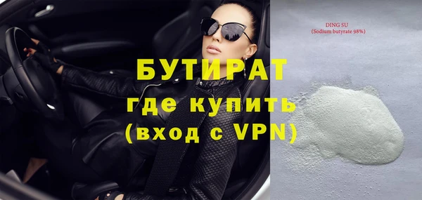 mix Касимов