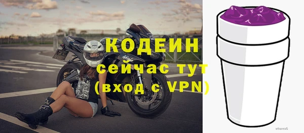 гидропоника Карпинск
