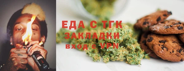 mix Касимов