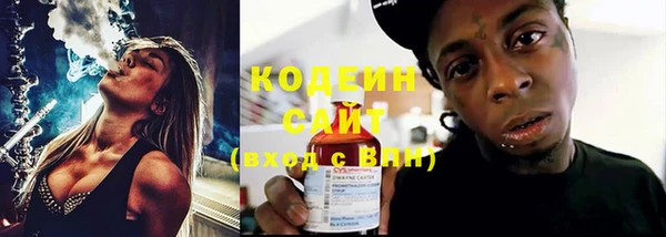 гидропоника Карпинск