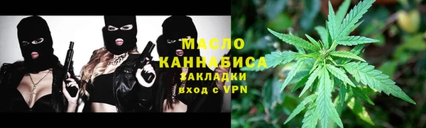 mix Касимов