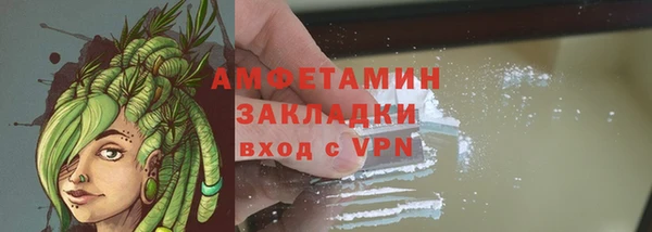 ALPHA PVP Карталы