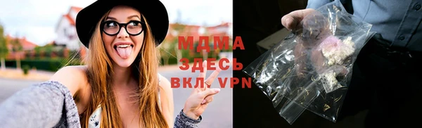 СК Киреевск