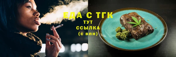 mix Касимов