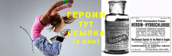 гидропоника Карпинск