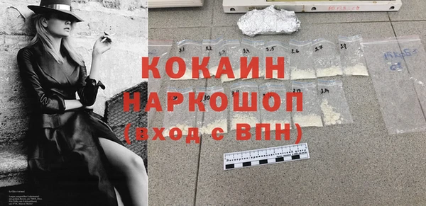 гидропоника Карпинск