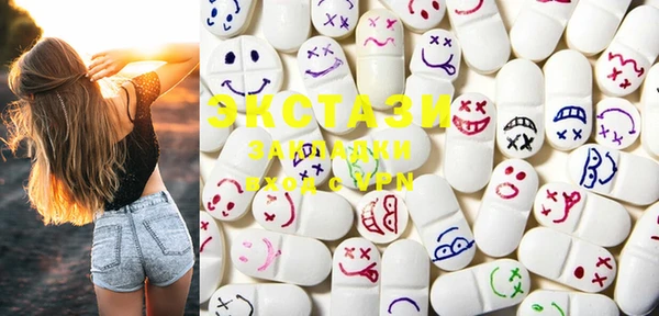 mix Касимов
