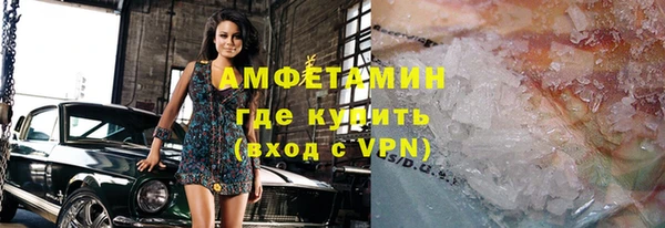 ALPHA PVP Карталы