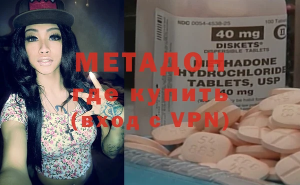 гидропоника Карпинск