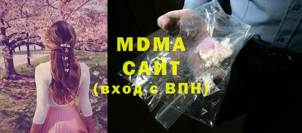 дмт Киренск