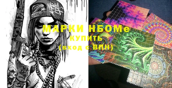 гидропоника Карпинск