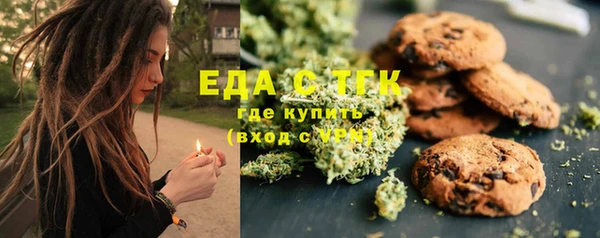 mix Касимов