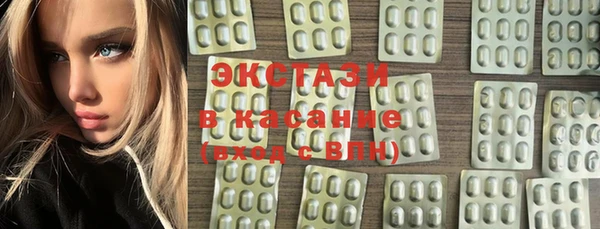 mix Касимов