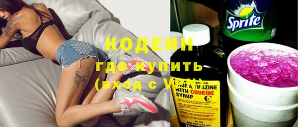 гидропоника Карпинск