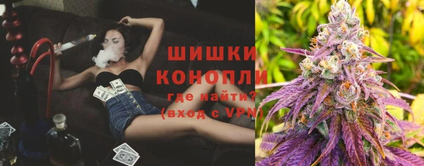 ALPHA PVP Карталы