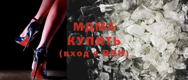 mix Касимов