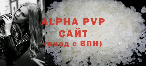 гидропоника Карпинск