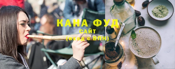 ALPHA PVP Карталы