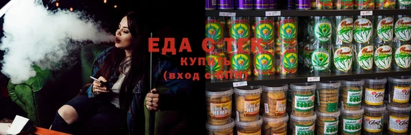 mix Касимов