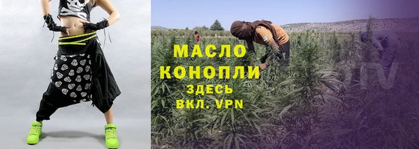 mix Касимов