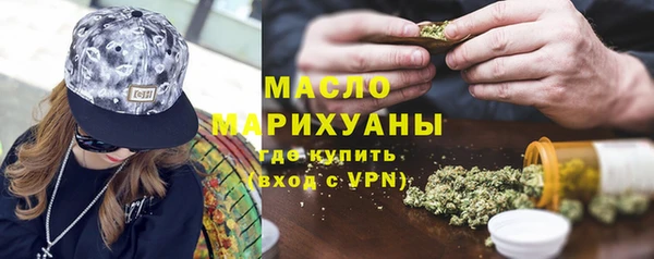mix Касимов