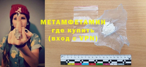 гидропоника Карпинск