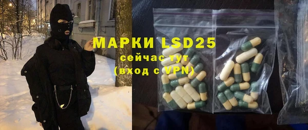 mix Касимов