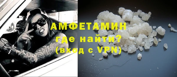 гидропоника Карпинск