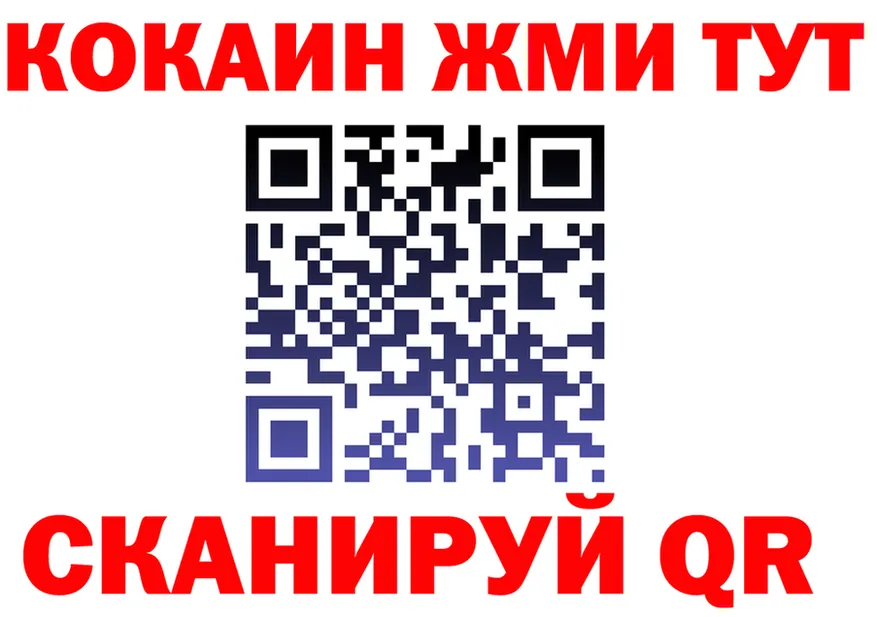 МЕФ 4 MMC зеркало мориарти кракен Нерюнгри