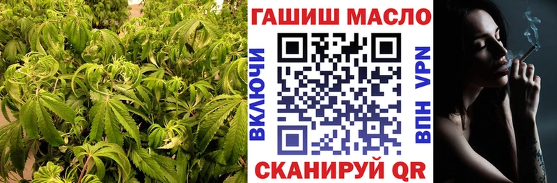 Купить  Нерюнгри  ТГК вейп 